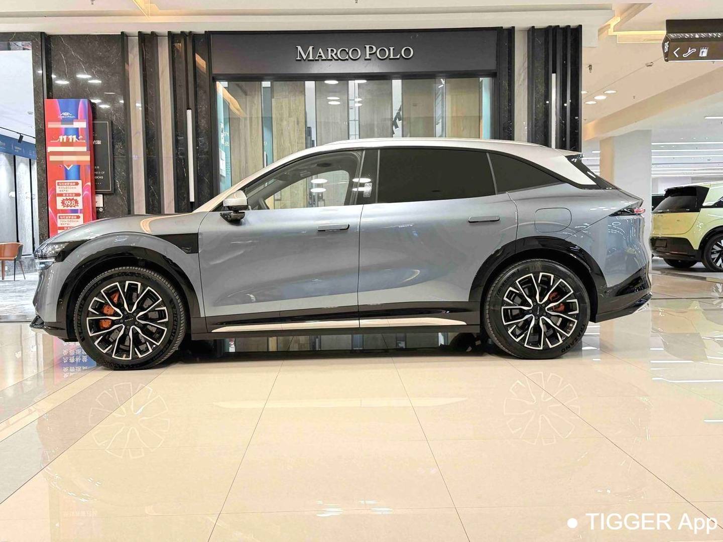 ZEEKR 2025 ZEEKR 7X 100kWh Long Range 4WD Intelligent Driving Edition Automatic Transmission