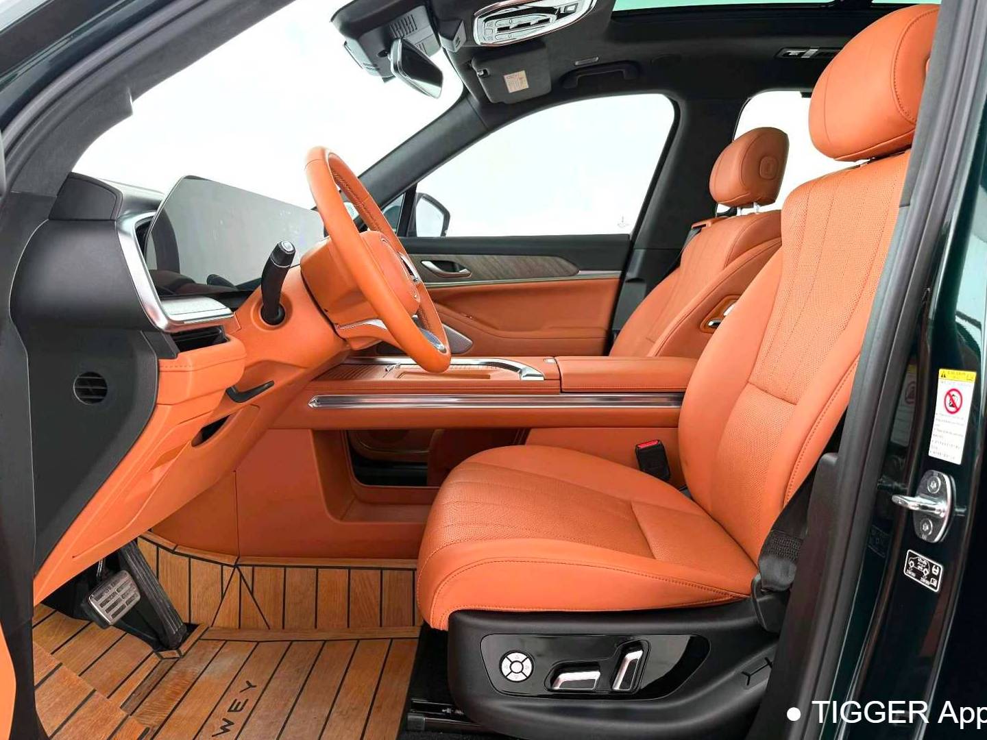 WEY 2023 07 DHT 4WD Long Range Edition Automatic Transmission
