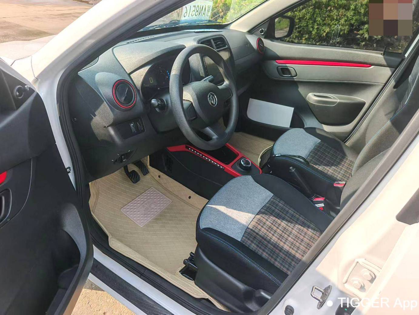 DONGFENG 2023 EX1 PRO Light Wind Edition Lightning Automatic Transmission