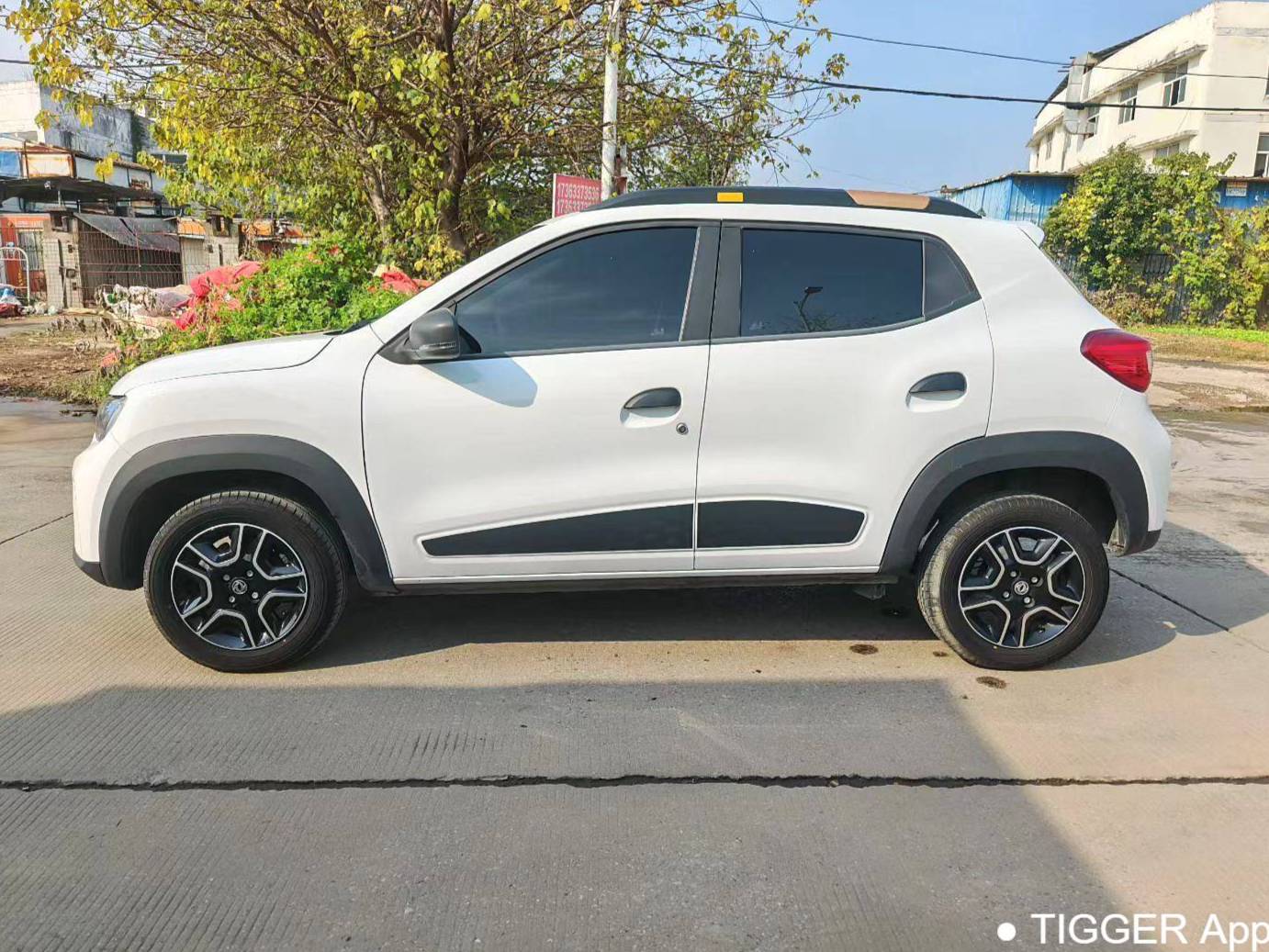 DONGFENG 2023 EX1 PRO Light Wind Edition Lightning Automatic Transmission