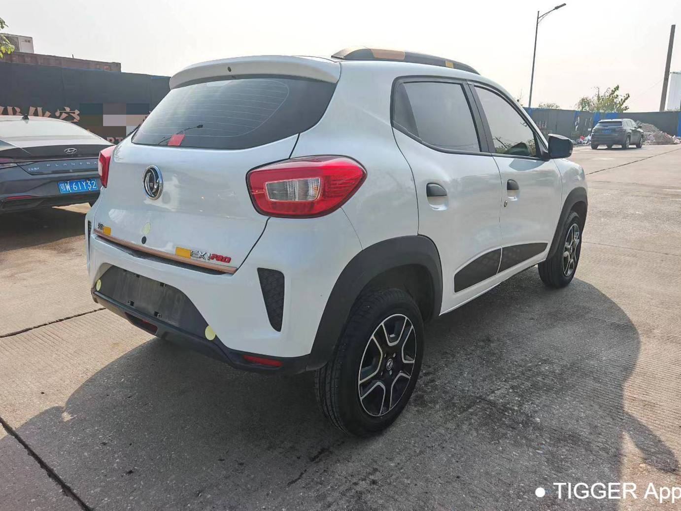 DONGFENG 2023 EX1 PRO Light Wind Edition Lightning Automatic Transmission