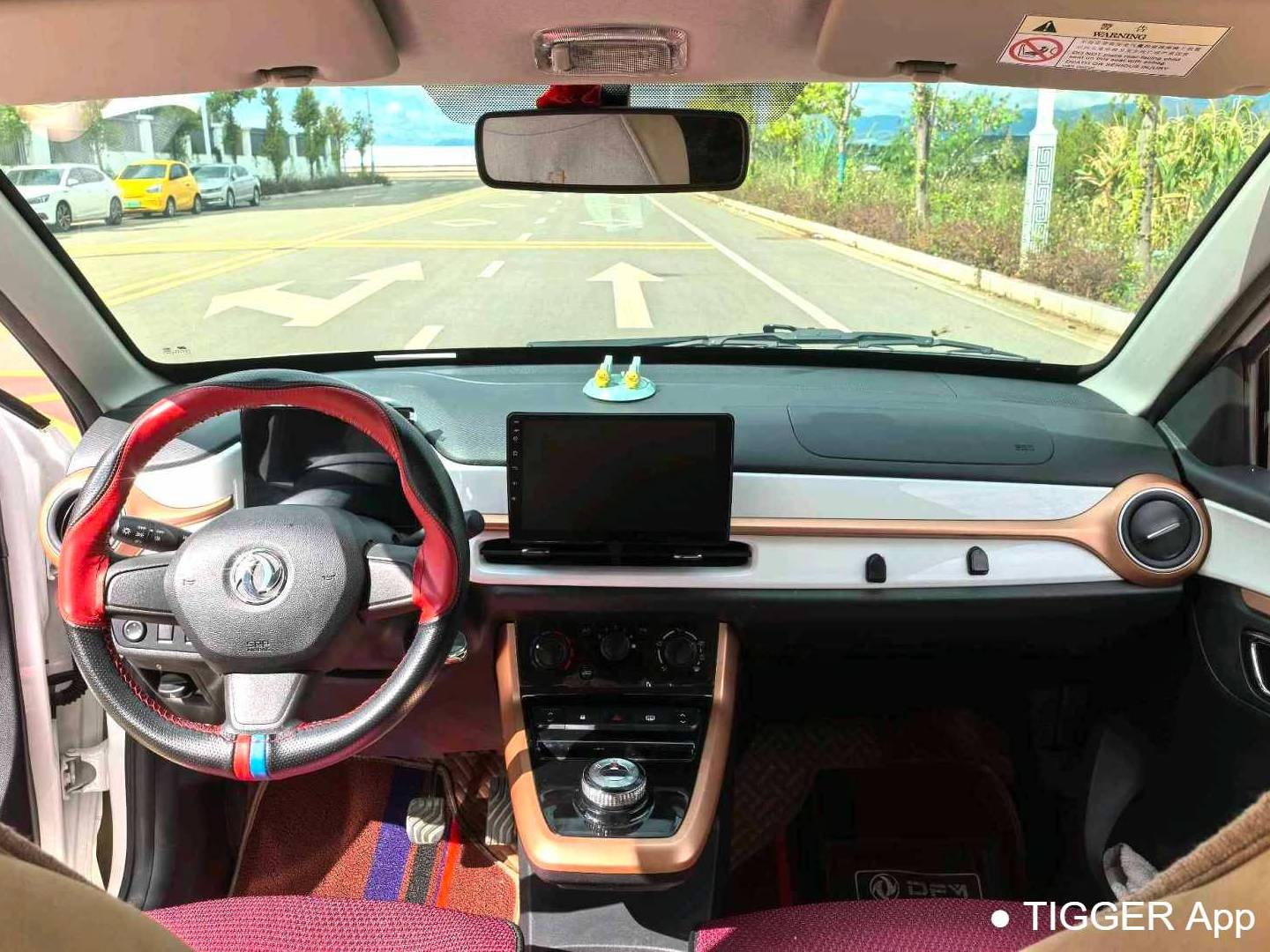 DONGFENG 2022 EX1 PRO Enjoyment Type (Modified) Automatic Transmission