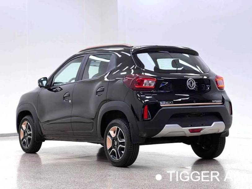 DONGFENG 2023 EX1 PRO Light Wind Edition Lightning Automatic Transmission
