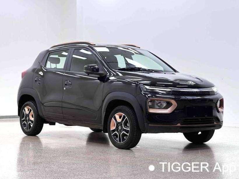 DONGFENG 2023 EX1 PRO Light Wind Edition Lightning Automatic Transmission
