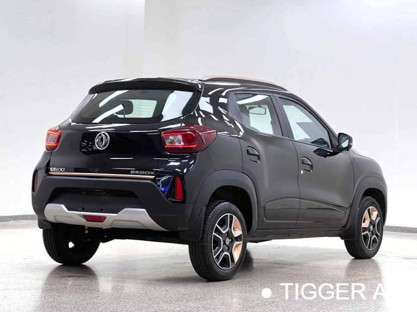 DONGFENG 2023 EX1 PRO Light Wind Edition Lightning Automatic Transmission