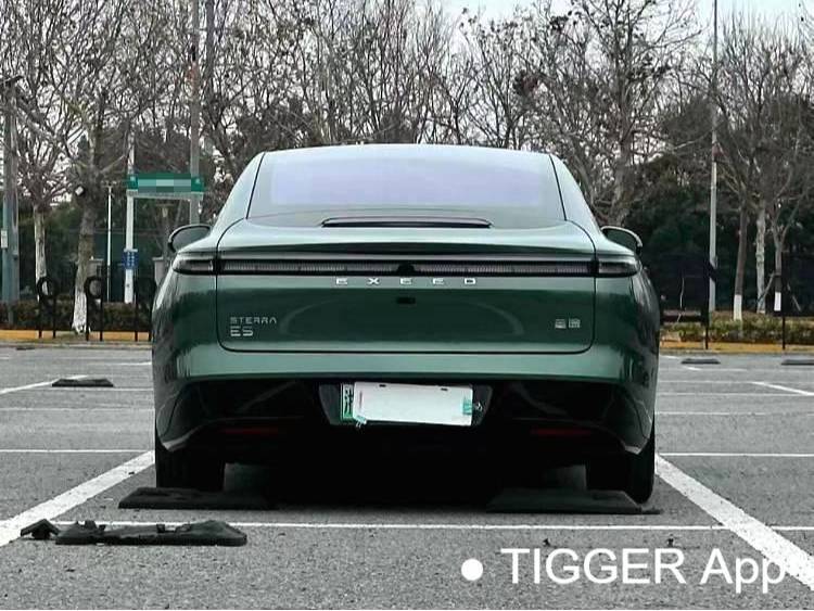 EXEED 2024 STERRA ES Max Long Range Edition Automatic Transmission