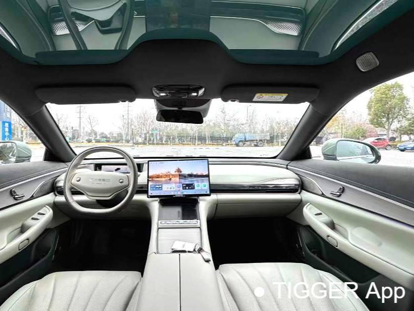 EXEED 2024 STERRA ES Max Long Range Edition Automatic Transmission