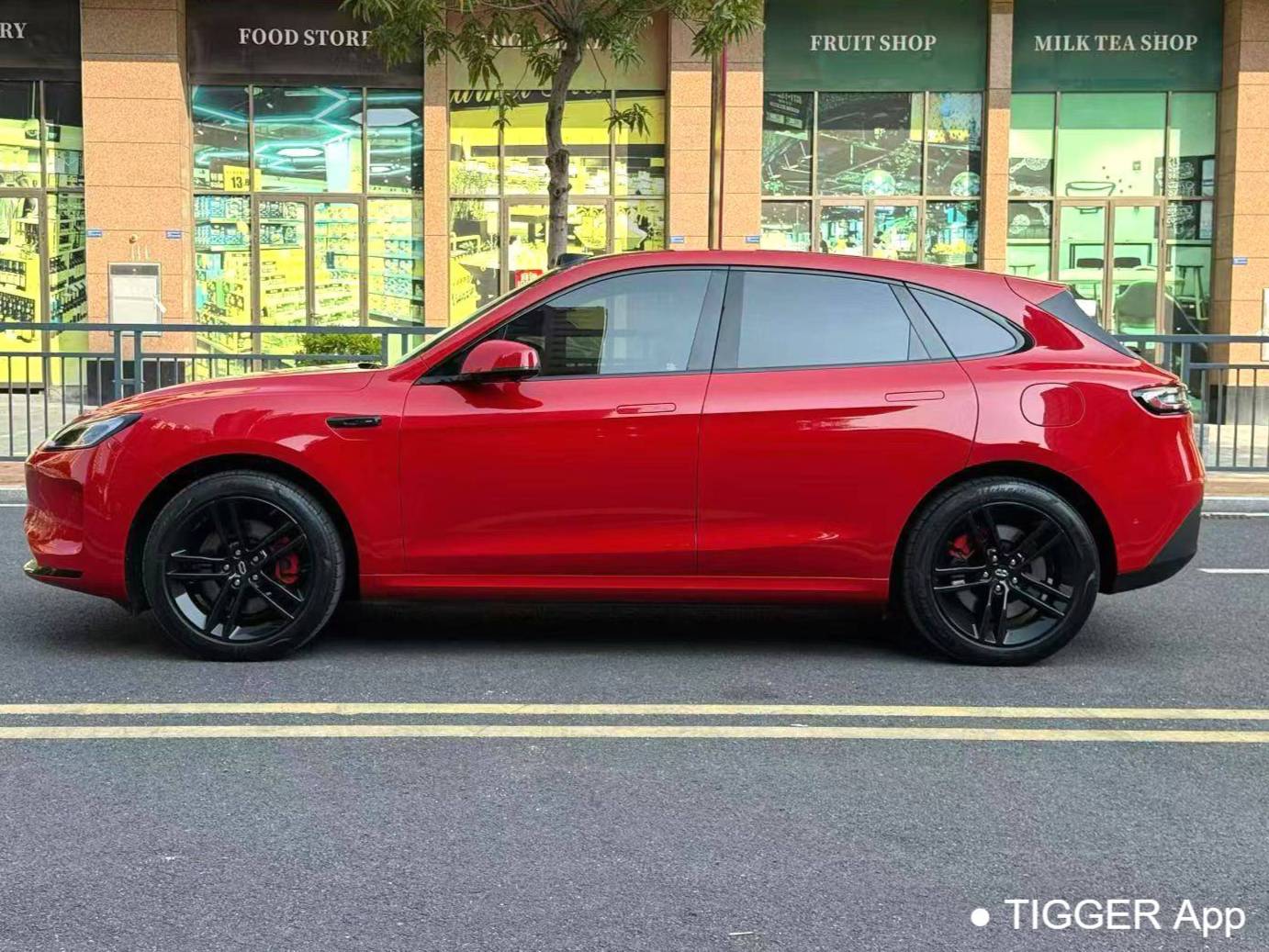 AITO 2024 AITO M5 Max RS four-wheel drive advanced intelligent driving version automatic transmission