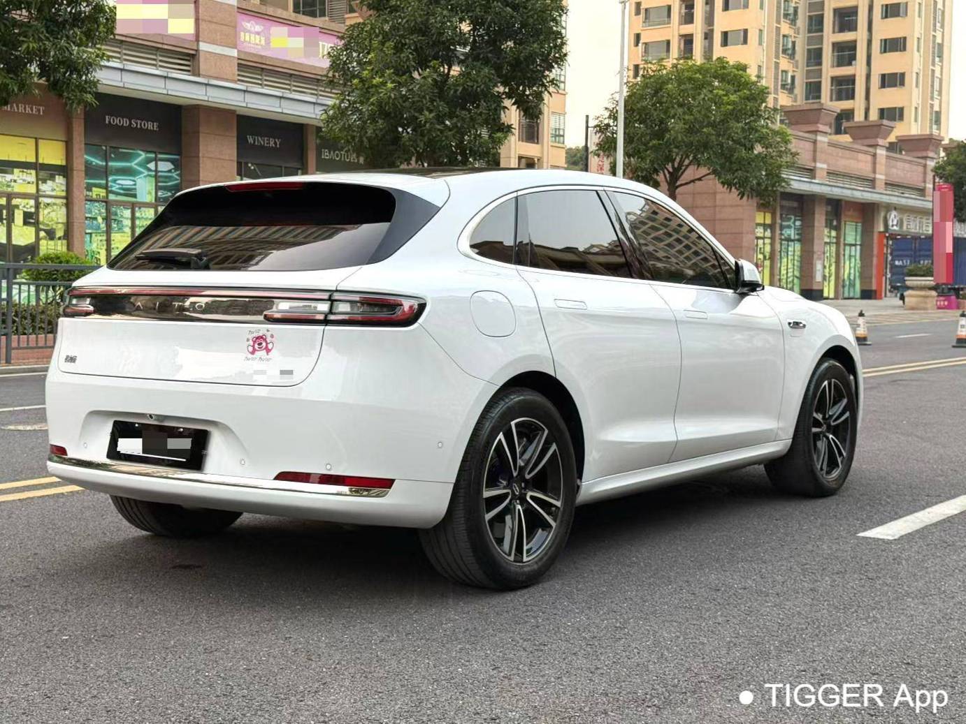 AITO 2025 AITO M5 Extended Range Ultra Rear Drive Automatic Transmission