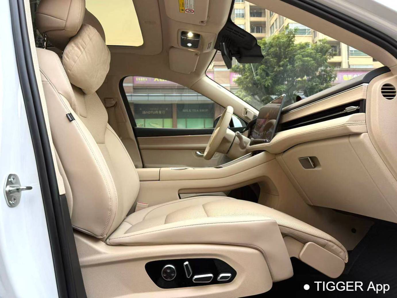 AITO 2025 AITO M5 Extended Range Ultra Rear Drive Automatic Transmission