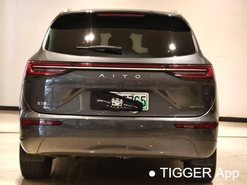 AITO 2023 AITO M5 Extended Range Rear Drive Standard Edition Automatic Transmission