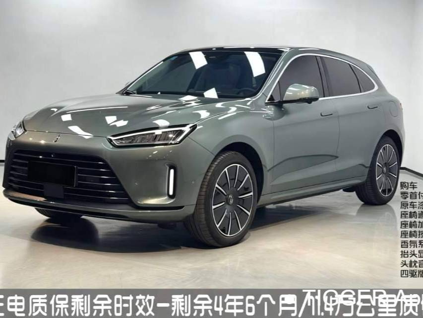 AITO 2022 AITO M5 1.5T 4WD Performance Edition Automatic Transmission
