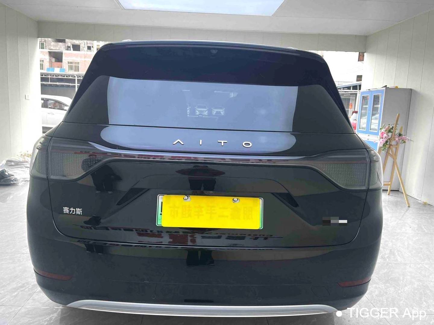 AITO 2024 AITO M9 Extended Range Ultra 42kWh Automatic Transmission